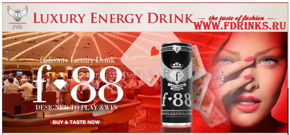 Энергетический напиток - Fashion Energy f18