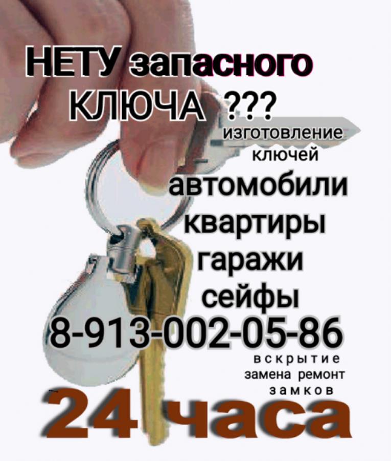 Bce ao Hcpc  1000 py oo e 24 aca