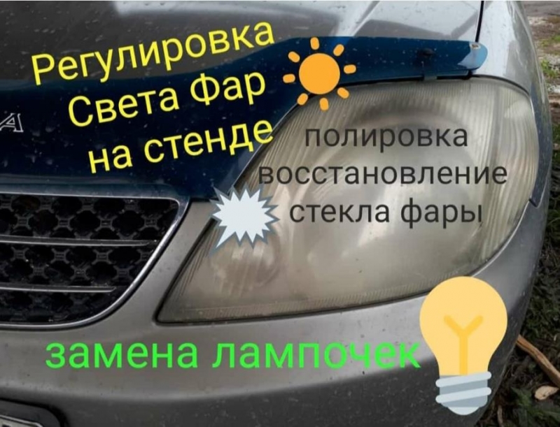 ����������� ����� ��� � ������� �� 150 ��� ���������������