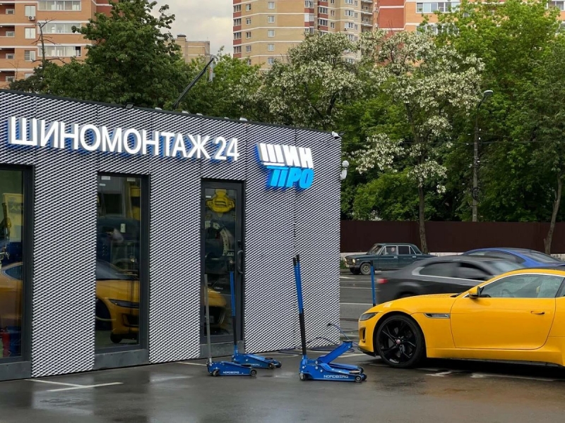 ��������� ������������� - ������ �� �����