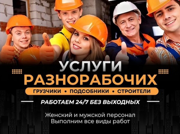 ������������ - ��� ���� ����� - � ������ ��� ����
