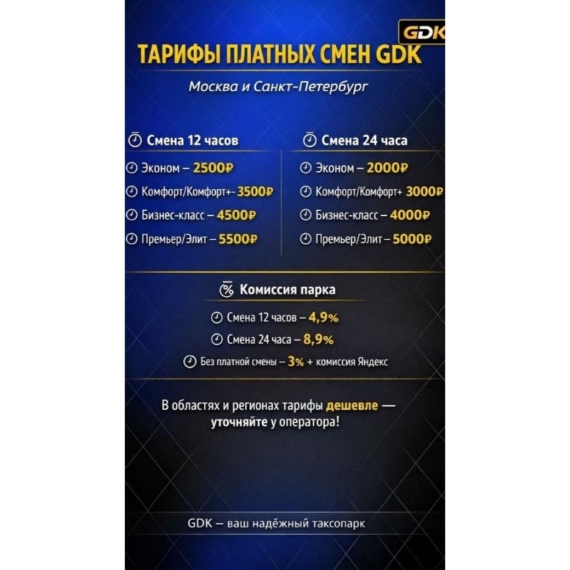 �o�����e��e � ���e�c �a�c� GDK ���� M����a