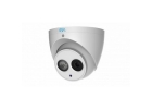 Продам видеокамеру RVi-IPC38VD 4мм