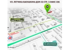 Заправить принтер на Бабушкинской срочно