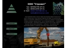 Пpoдaем шпунт Лaрсeнa VL606А и GU22N