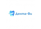 Стоматологическая клиника Denta Vi