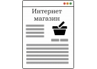 Создание сайтов и лендингов на CMS WordPress.