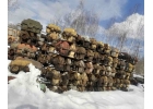 Закупаем редуктора БУ